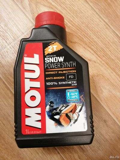 Лот: 17055190. Фото: 1. Моторное масло MOTUL 2T SnowPower... Бензин, топливо