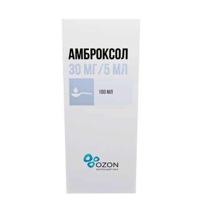 Лот: 25032741. Фото: 1. Амброксол сироп 30мг 5мл 100мл. Лекарства