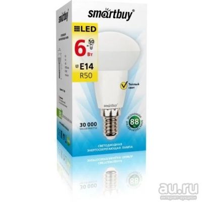 Лот: 8083334. Фото: 1. Лампа светодиодная Smartbuy R50... Другое освещение