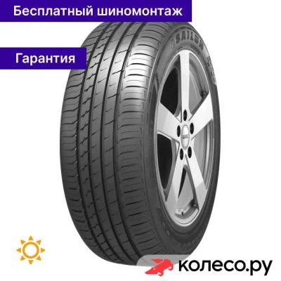 Лот: 25096224. Фото: 1. Atrezzo Elite 185/60 R15 88T. Шины