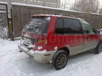 Лот: 3732576. Фото: 1. Mitsubishi RVR Продажа обмен. Автомобили