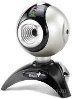 Лот: 1175122. Фото: 1. Genius VideoCAM i-Look 300 RTL. Веб-камеры