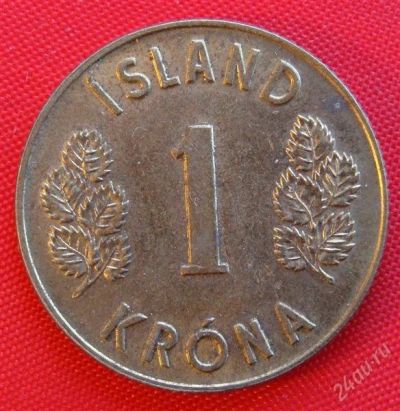 Лот: 1588634. Фото: 1. (№697-6/LF) 1 крона 1975 (Исландия... Европа