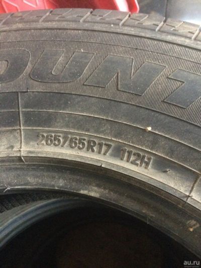 Лот: 15473418. Фото: 1. Продам резину 265/65 R17. Шины