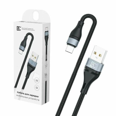 Лот: 22198005. Фото: 1. Кабель зарядки BC X57 Microusb... Дата-кабели, переходники