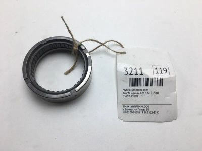 Лот: 20374564. Фото: 1. Муфта АКПП Toyota Rav4 2001 3579721010... Трансмиссия