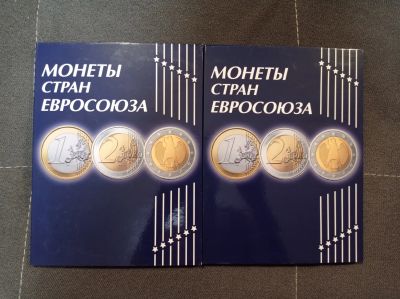 Лот: 21073650. Фото: 1. Альбомы для монет Евро с монетами. Европа