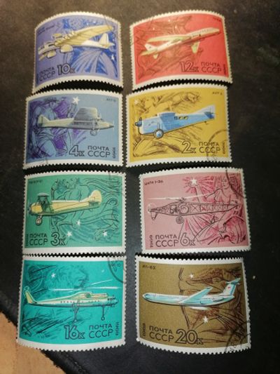 Лот: 25898690. Фото: 1. Набор марок. Марки