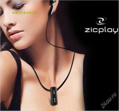 Лот: 2516284. Фото: 1. MP3 Player (плеер) Черный 4гб... Плееры