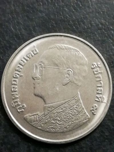 Лот: 10896102. Фото: 1. Монета тайланд 1. Азия