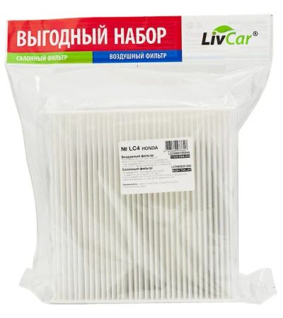 Лот: 22156412. Фото: 1. Фильтра Комплект Honda A-888 AC-808... Расходные материалы