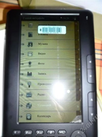 Лот: 769184. Фото: 1. ЖК-E-Book Reader Media Player... Другое (компьютеры, оргтехника, канцтовары)
