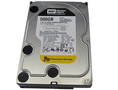 Лот: 4837730. Фото: 1. 500Гб Жесткий диск повышенной... Жёсткие диски (HDD)