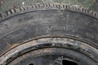 Лот: 3121556. Фото: 1. Резина зимняя на штамповках 175... Шины на дисках