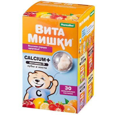 Лот: 23723549. Фото: 1. ВитаМишки Calcium+ витамин D пастилки... Лекарства