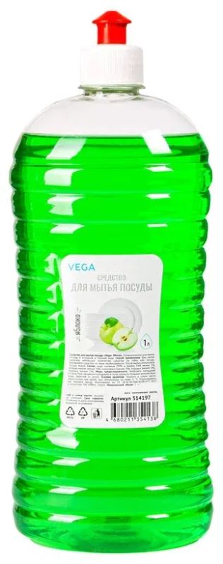 Лот: 24947980. Фото: 1. Средство для мытья посуды Vega... Бытовая химия