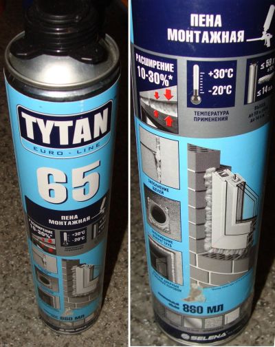 Лот: 15666850. Фото: 1. Пена монтажная Tytan (титан) 65... Клеи, герметики, пена монтажная, клейкие ленты