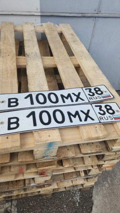 Лот: 25516399. Фото: 1. Госномер в100мх38. Госномера