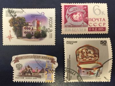 Лот: 24307995. Фото: 1. Марки России - 8. Марки