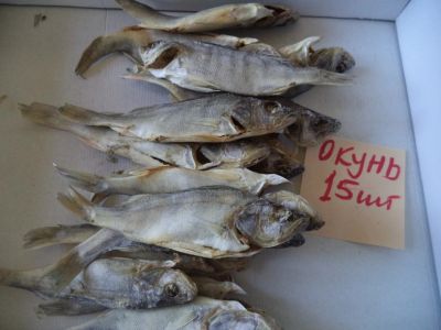 Лот: 21177899. Фото: 1. Окунь вяленый к пиву, 15 шт в... Икра, рыба, морепродукты