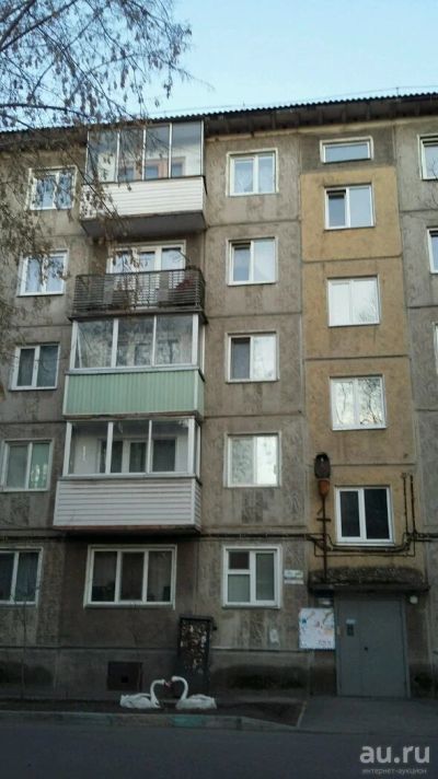 Лот: 13555610. Фото: 1. Сдам квартиру. Квартиры, студии