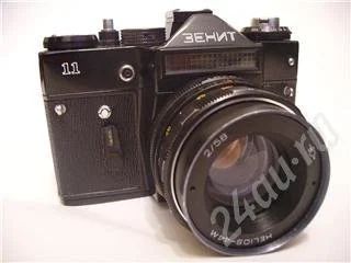 Лот: 540568. Фото: 1. зенит 11. Плёночные компактные