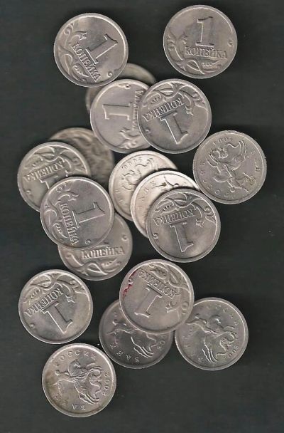 Лот: 6614963. Фото: 1. 1 копейка . СП ( Санкт-Петербург... Россия после 1991 года
