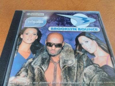 Лот: 8714311. Фото: 1. Brooklyn bounce - mp3 collection. Аудиозаписи