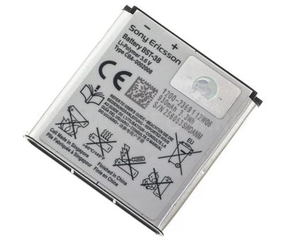 Лот: 3725903. Фото: 1. АКБ Activ SonyEricsson BST-38... Аккумуляторы