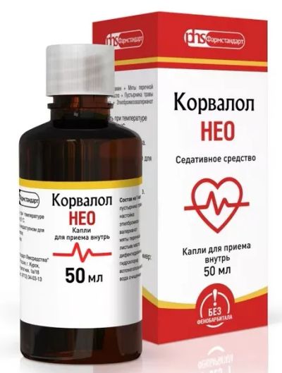 Лот: 23714296. Фото: 1. Корвалол Нео капли 50мл. Лекарства