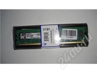 Лот: 363660. Фото: 1. Память DIMM 2048Mb DDR II Kingston... Оперативная память