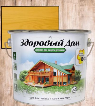 Лот: 12891845. Фото: 1. Деревозащитное средство Здоровый... Краски, лаки, растворитель