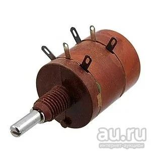 Лот: 13499720. Фото: 1. Резистор ППЗ-44 К22С/к22С. Запчасти