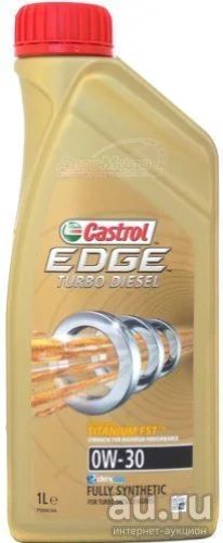 Лот: 13508803. Фото: 1. Castrol EDGE Turbo Diesel FST... Масла, жидкости