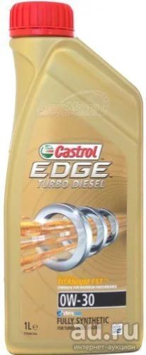 Лот: 4923923. Фото: 1. Castrol EDGE Turbo Diesel FST... Масла, жидкости