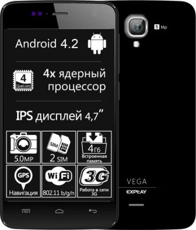 Лот: 5489472. Фото: 1. Explay vega. Смартфоны