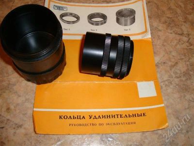 Лот: 225432. Фото: 1. Кольца удлинительные. Другое (фото, видеокамеры, оптика)