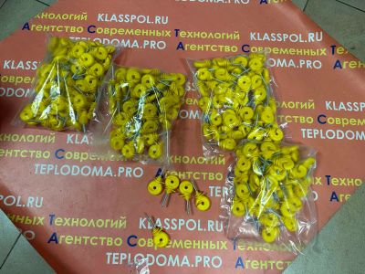 Лот: 20770915. Фото: 1. Изолятор для электроизгороди кольцевой... Другое (животные и уход)