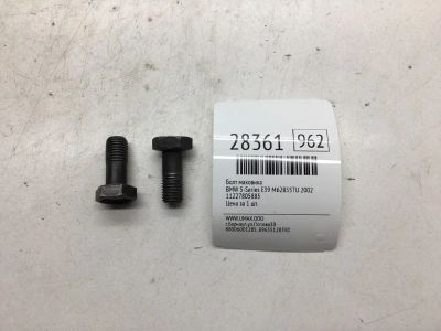 Лот: 20384457. Фото: 1. Болт маховика Bmw 5-Series 2002... Другое (автозапчасти)