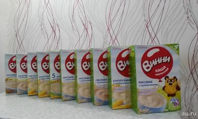 Лот: 9050787. Фото: 1. Детская каша Винни 10 упаковок. Детское питание