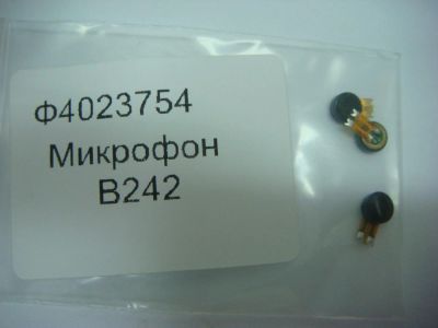 Лот: 6992589. Фото: 1. Микрофон для телефона Explay B242. Другое (запчасти, оборудование)