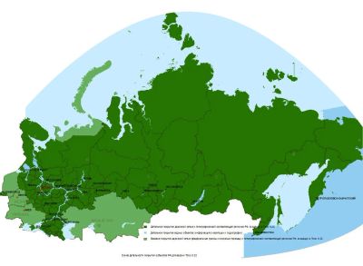 Лот: 15893003. Фото: 1. Карты для навигатора "Дороги России... GPS-навигаторы