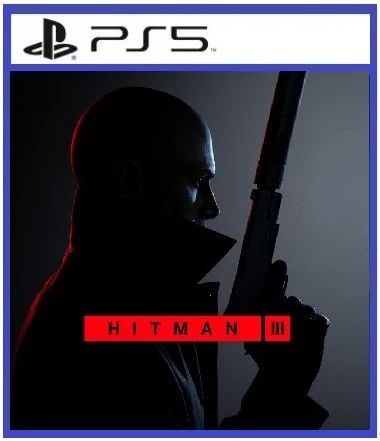 Лот: 17781853. Фото: 1. Hitman 3. Игра для PS5 (русские... Игры для консолей