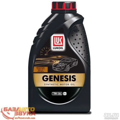 Лот: 8029090. Фото: 1. Лукойл Genesis Armortech 5W30... Масла, жидкости