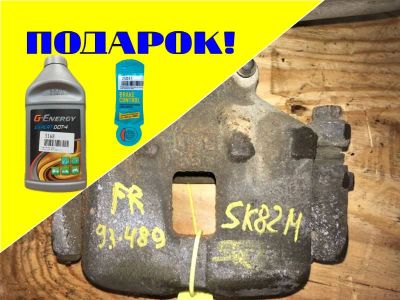 Лот: 18530849. Фото: 1. Суппорт Mazda Bongo SK82M F8 2014... Тормозная система