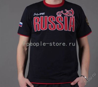 Лот: 1647760. Фото: 1. Футболка BOSCO Sport RUSSIA. Футболки, поло