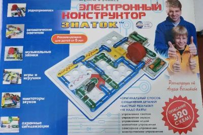 Лот: 25731899. Фото: 1. Электронный развивающий конструктор... Конструкторы