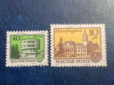 Лот: 25778554. Фото: 1. - Марки для Вашей коллекции. лот... Марки