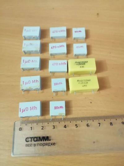 Лот: 25227304. Фото: 1. Конденсаторы 2. Конденсаторы