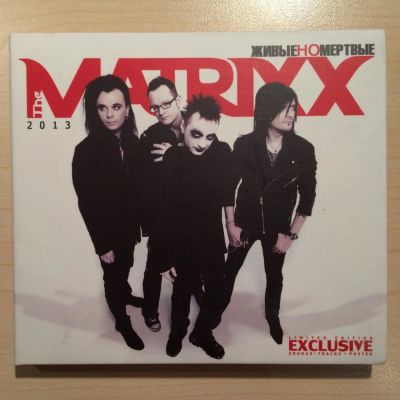 Лот: 10995120. Фото: 1. Глеб Самойлов & The Matrix №3... Аудиозаписи
